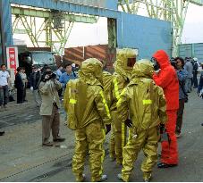 Radioactive scrap metal found at Kobe scrap yard